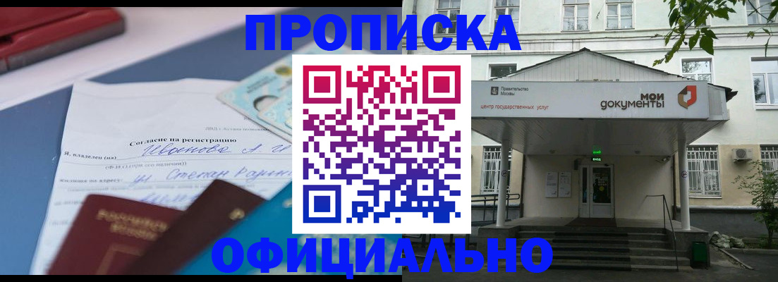 форма 3 в Талдоме